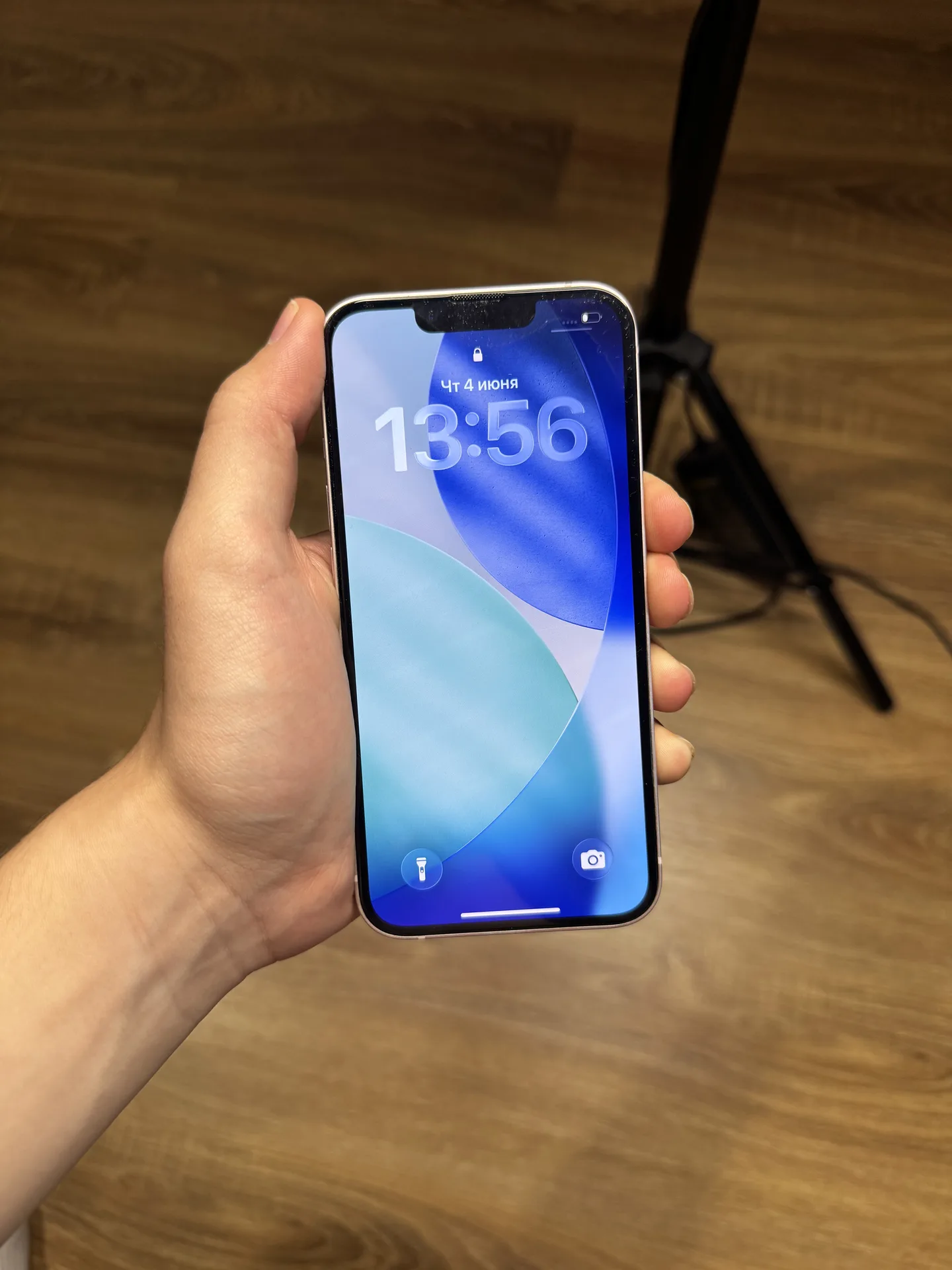 iPhone 13 128gb