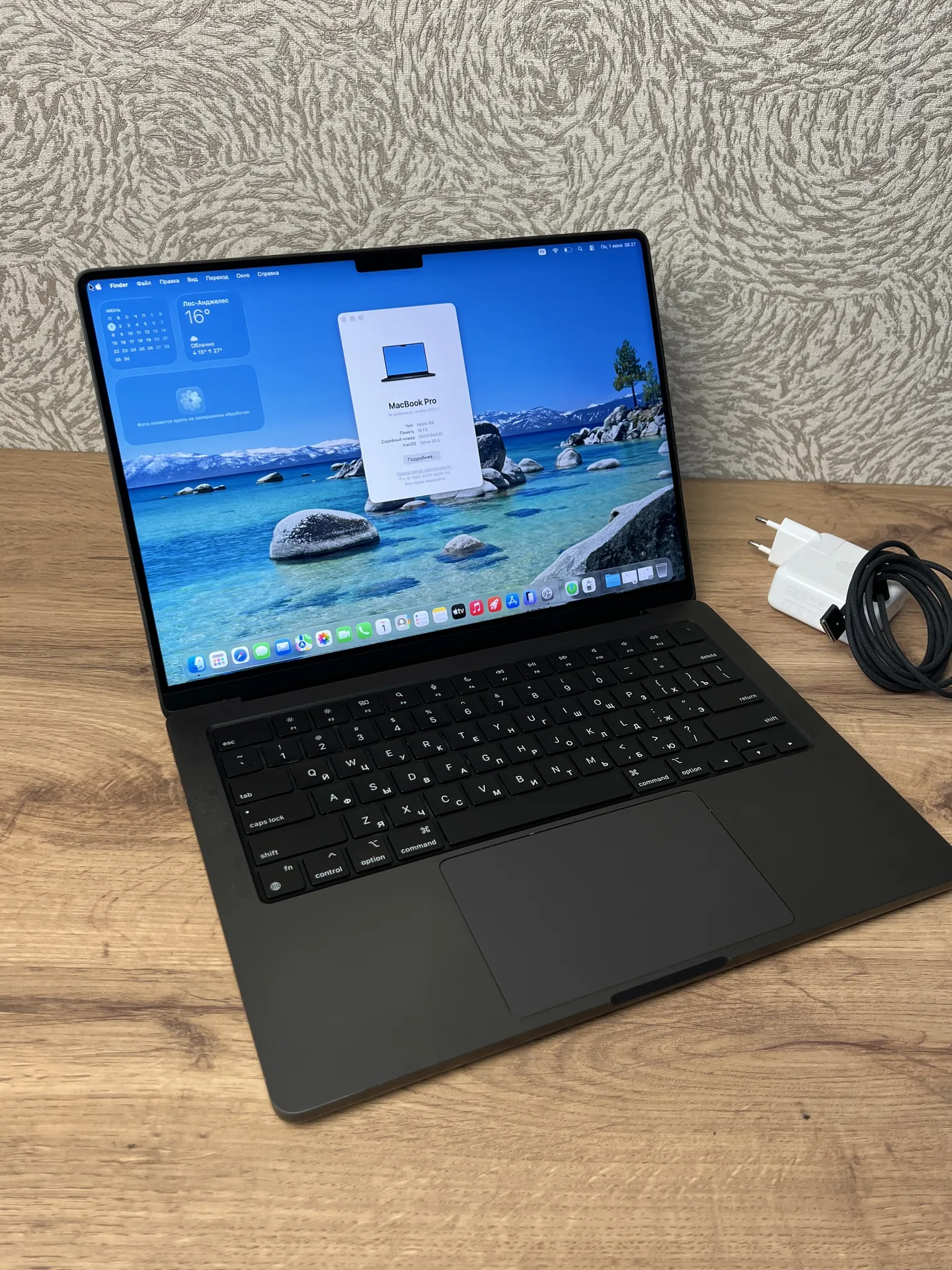 MacBook Pro 14 2024 M4 16/512GB