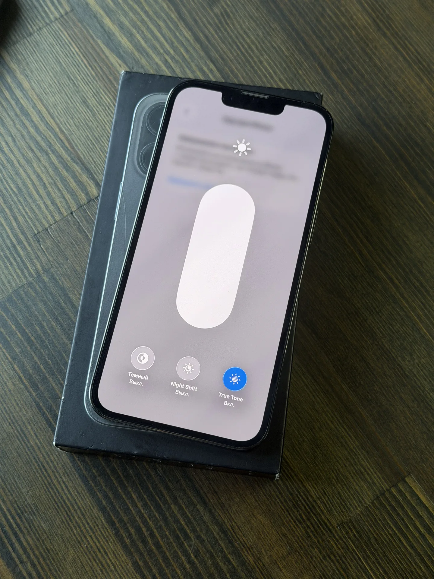 iPhone 13 Pro, 128gb